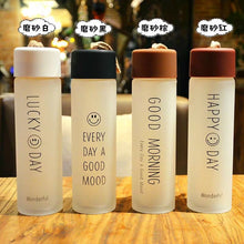 Load image into Gallery viewer, Cute Smile Glass Water Bottle Matte Travel Drinkware Portable Bottle Transparent Bottle for Water Tea Glass Sport Bottle
